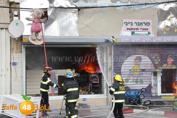 salama fire 1207u (8).JPG